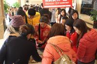 凤岭名筑·香语郡看房团(2013.12.28)