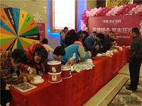 2013.12.28天健世纪花园周末蛋糕DIY活动