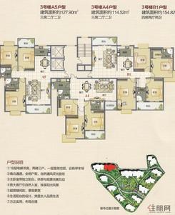 【3#楼18层电梯洋房】