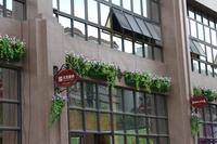 充满风情的售楼部外墙