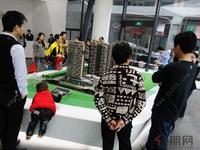 联发·臻品看房团(3.16)