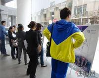 联发·臻品看房团(3.16)