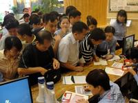 升禾绿城世界【峰景】二期9月7日开盘(9.7)