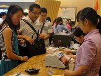 升禾绿城世界【峰景】二期9月7日开盘(9.7)