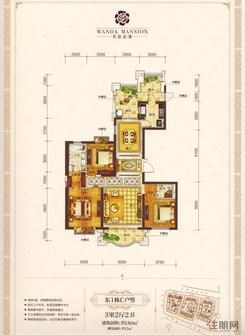 【东1栋C户型】3室2厅2卫1厨3阳台