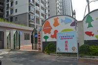 天赐碧园实景图