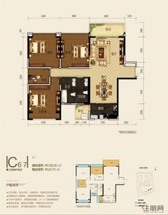 【C6-7户型（约138.09㎡）】3室2厅2卫1厨2阳台