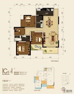 【C6-7户型（约118.11㎡）】3室2厅2卫1厨2阳台
