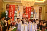 2013.09.07住朋网保利爱琴海看房团