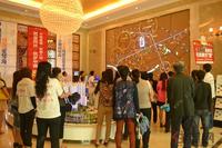 2013.09.07住朋网保利爱琴海看房团