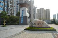 南地海江南一期实景图2013.8.23