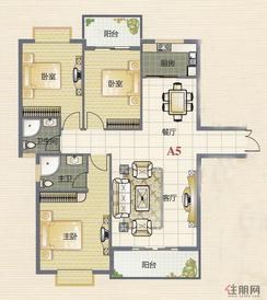 【A5户型】3室2厅2卫1厨2阳台