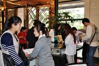 海华·东盟公馆看房团(3.9)