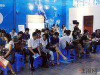 2013.07.27保利爱琴海四维互动型美宅开盘现场