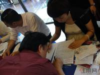 2013.07.27保利爱琴海四维互动型美宅开盘现场