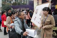 2013.03.16天健·世纪花园首次启动预约现场
