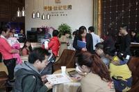2013.03.16天健·世纪花园首次启动预约现场