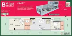 【1#楼B户型2-24F偶数层】1室1厅1卫1厨2阳台