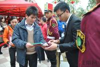 2013.01.19保利·爱琴海贺岁新品开盘