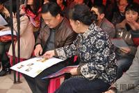 2013.01.19保利·爱琴海贺岁新品开盘