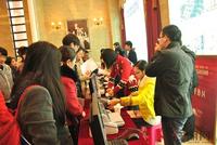 2013.01.19保利·爱琴海贺岁新品开盘