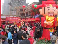 保利城2013首届"年货嘉年华"开街(01.19)