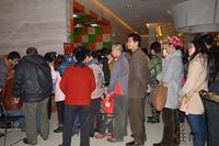 天筑塞纳业主答谢会1月19日举行