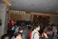 天筑塞纳业主答谢会1月19日举行