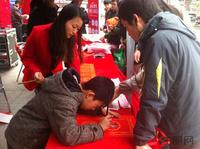 天筑塞纳业主答谢会1月19日举行