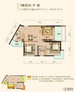 2#楼1单元02户型