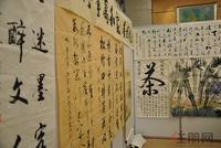 东盟书画院文化交流中心定址海华·东盟公馆(1.19)