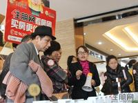 2013.01.19住朋网看房团走进大商汇