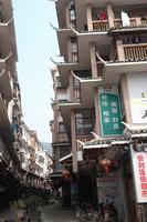 桂北民俗风情街实景