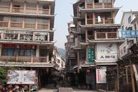 桂北民俗风情街实景