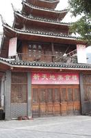 桂北民俗风情街实景