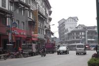 东兴花园销售中心