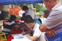 2013.8.17入伙活动