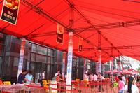 2013.8.17美食嘉年华