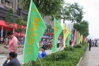 2013.8.17入伙活动