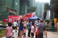 2013.8.17一期入伙