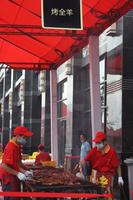 2013.8.17美食嘉年华