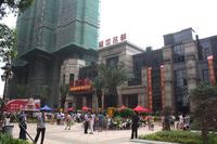 2013.8.17一期入伙