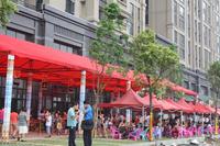 2013.8.17美食嘉年华