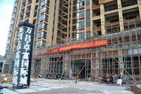 万昌卓富国际城7月实景图