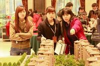 兴进臻园西式餐点小型品鉴会2013.4.13