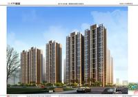 汇东星城三期沿街白天透视图