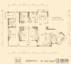 【D1户型】4室2厅2卫