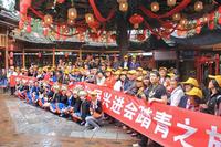 兴进业主踏青活动2013.5.4
