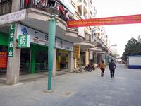 东湖·聚兴苑2013.1.22实景图