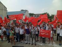 7.24柳工颐华城发现美丽之旅活动